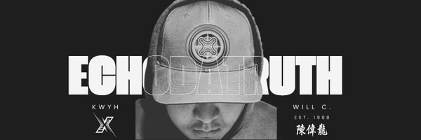 echodatruth Profile Banner