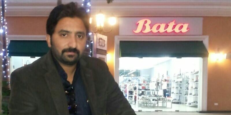 parivesh26's profile banner image