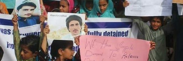 Rukhsanabalochh Profile Banner