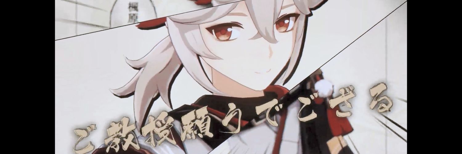 ki0905ra's profile banner image
