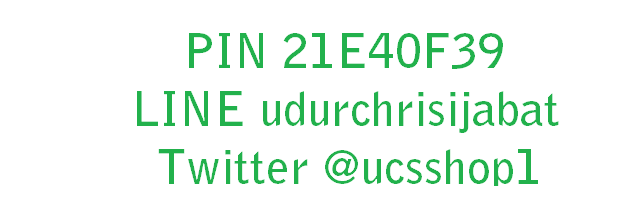 UCSSHOP1's profile banner image