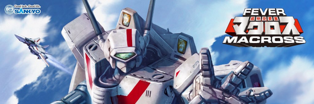 Steel City Scale Models banner