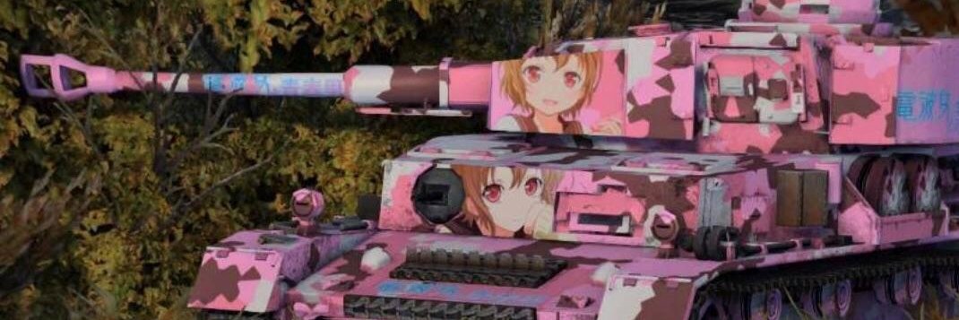 ✩Sugar candy bullets cant pierce anything banner