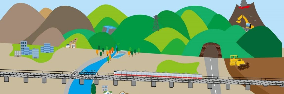 ～“あたりまえ”と土木～ banner