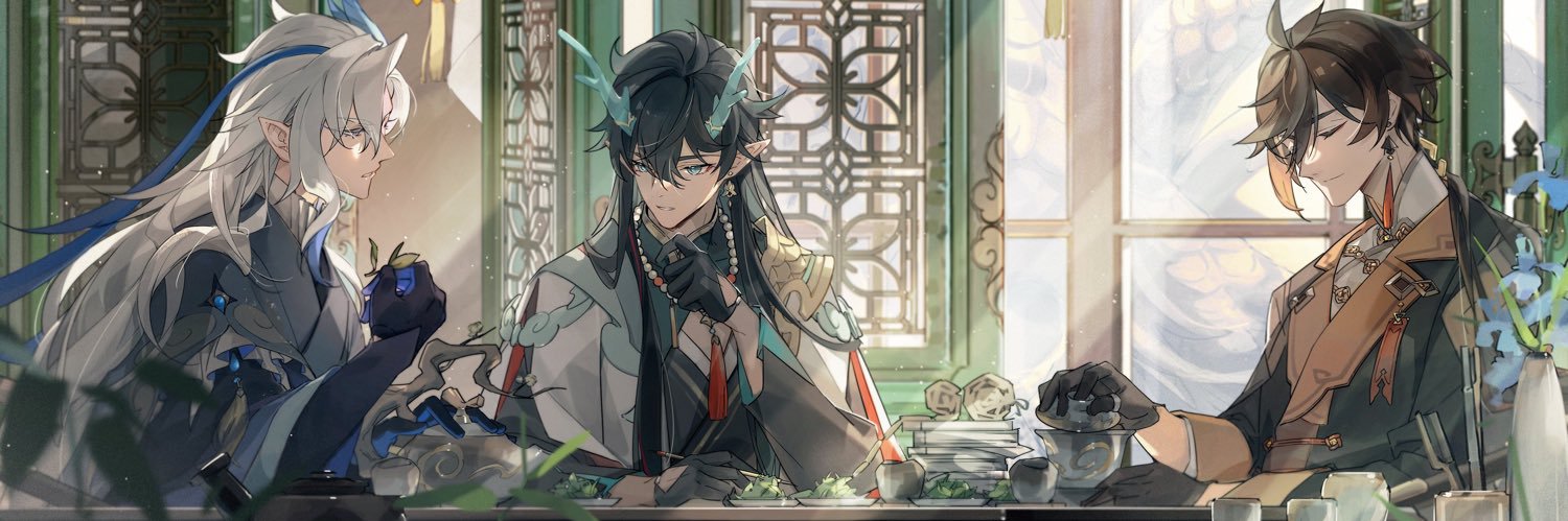 LookBehind👀 banner