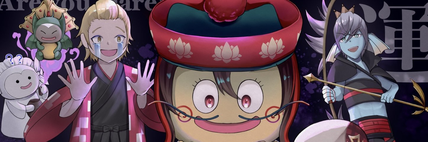 かりん👿💙 banner