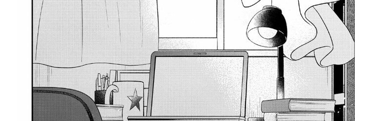 بيكي سان banner