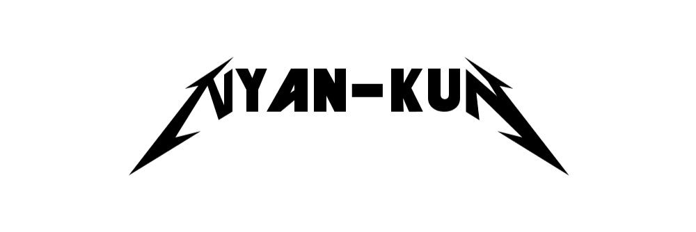 ニャン君 🥔🏖️🐟🐇🐒🐕🐅🍜🍥 banner