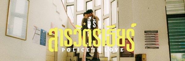 dimplecollector Profile Banner