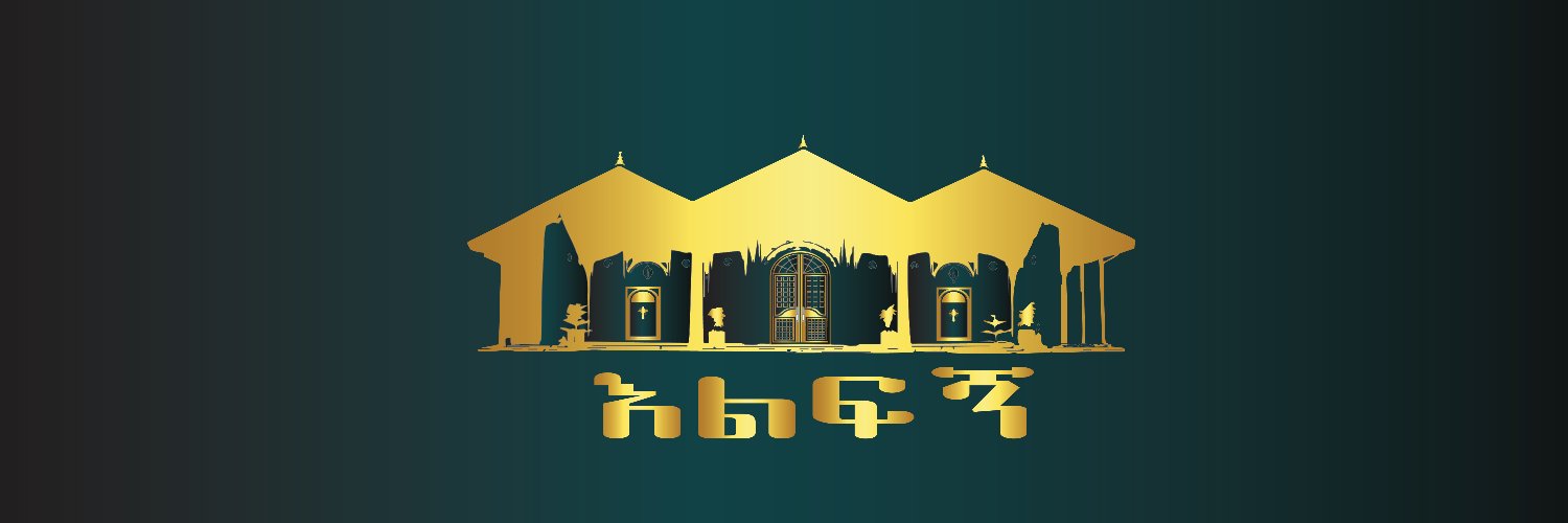 ElfegnG's profile banner image