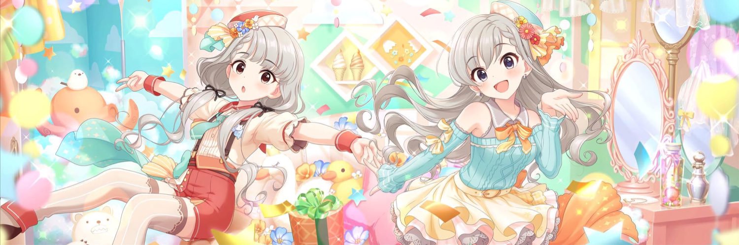 MountUna's profile banner image