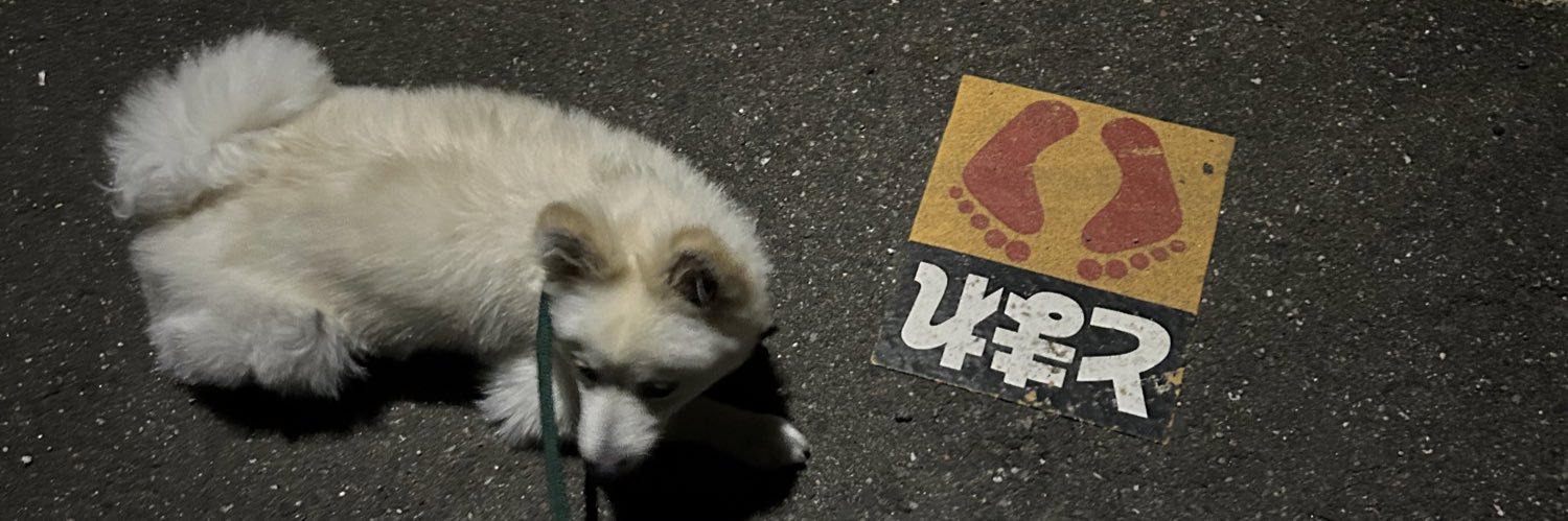 hanachan730's profile banner image