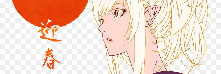 Crouching Cape banner