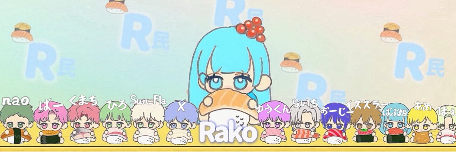 🩹ばぶ姫🩵ᩚ banner