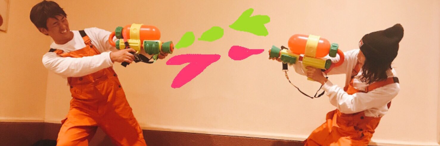 ＊しょこ。 banner