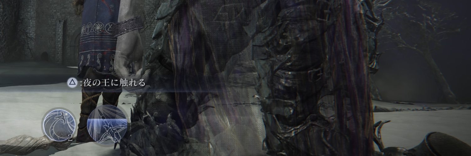 zeratin927's profile banner image