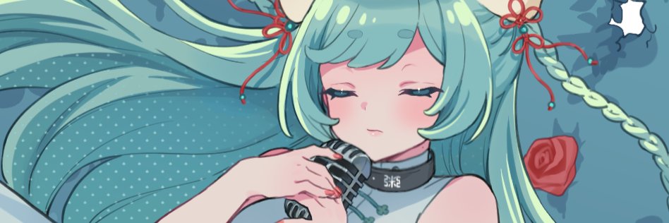 おかゆの日 banner