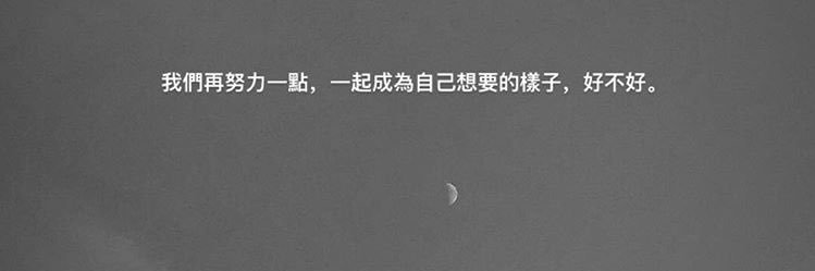 sinni0101's profile banner image