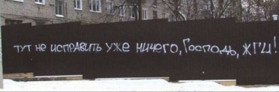 томичка banner