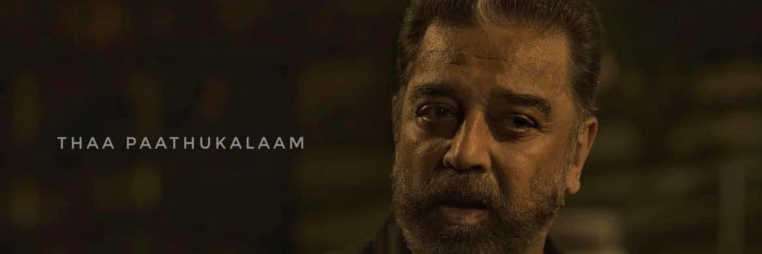 vivektheboss2's profile banner image