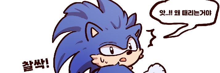 Kaoling10's profile banner image