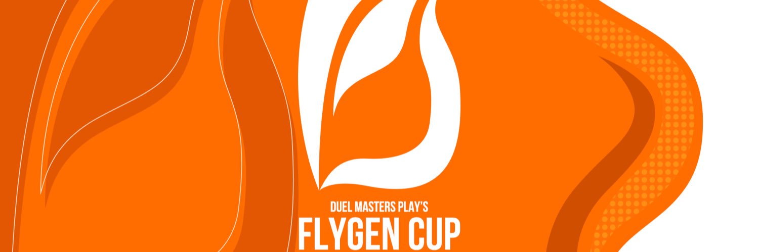 フライゲン banner