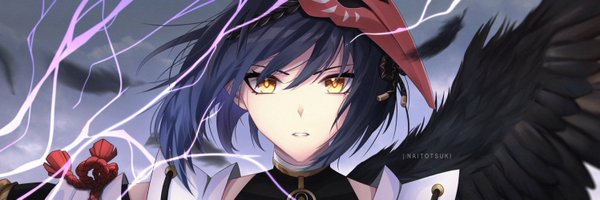flintnova Profile Banner