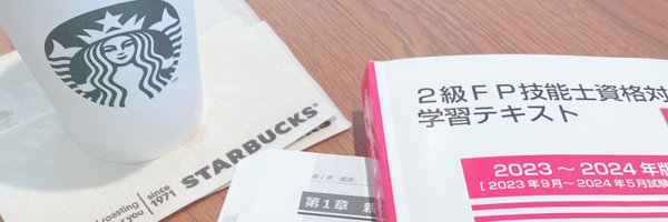 r_us97 Profile Banner