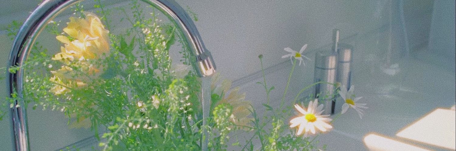 얌 banner