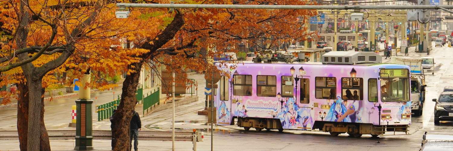 V​​P​​​С​​F banner