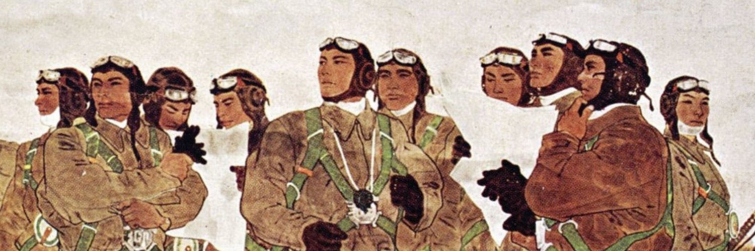Eugen Pinak banner