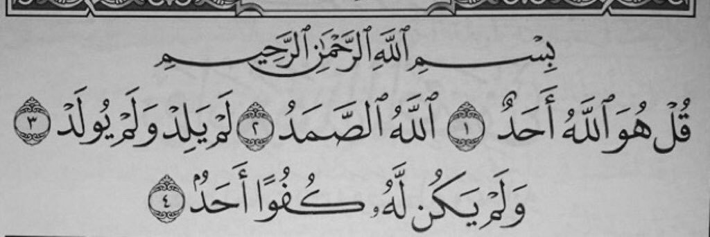 Ad3eay_f's profile banner image
