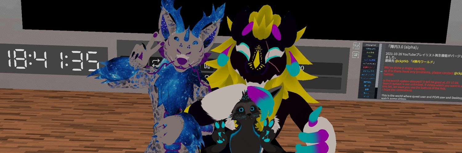Xaze banner