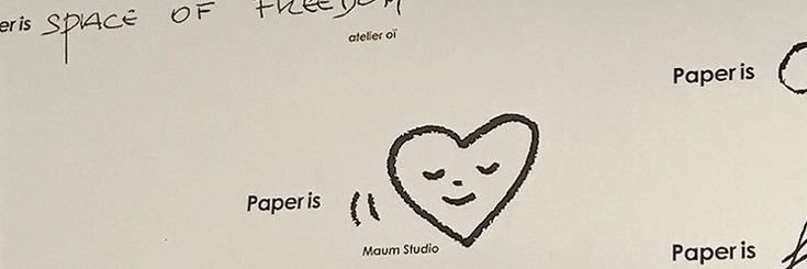 𝙐𝙅𝙄𝙉 banner