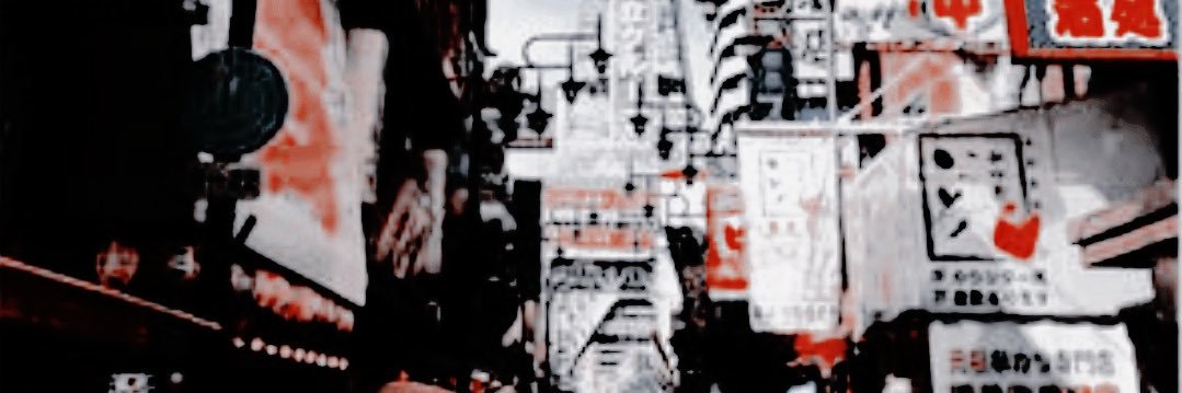 𝓘ngrıd fc!au in 🇨🇭 banner