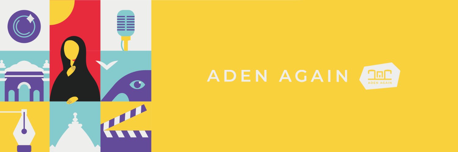 Aden- Again banner