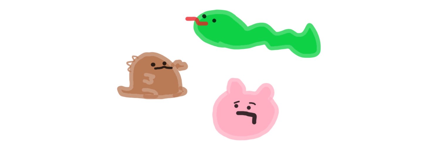 んかんか banner