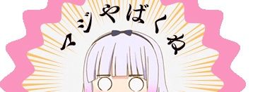 amaymon13's profile banner image