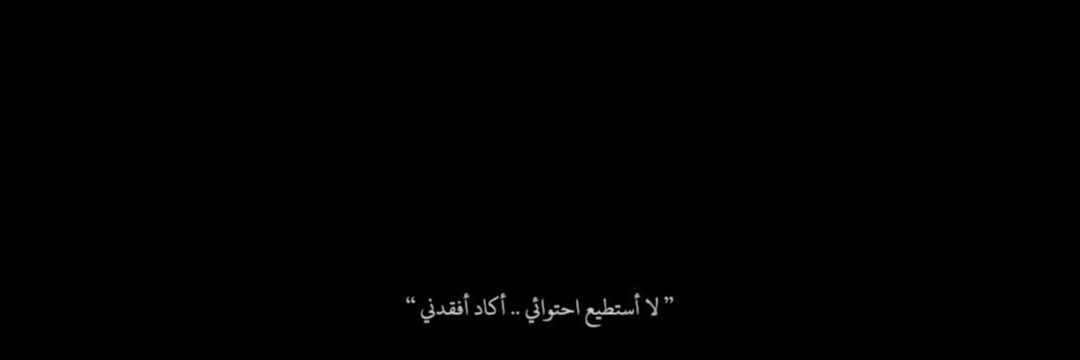 عبـود banner