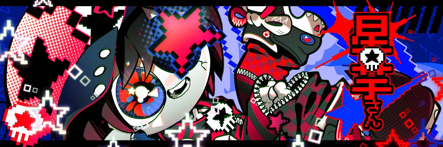 hoshiimosun's profile banner image