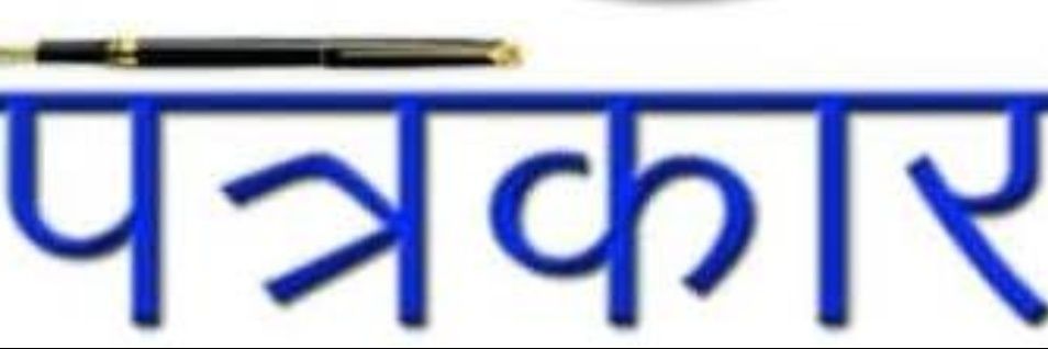 deepakawasthipa's profile banner image
