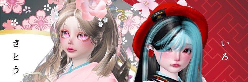 🦭さとう🤤゛ banner