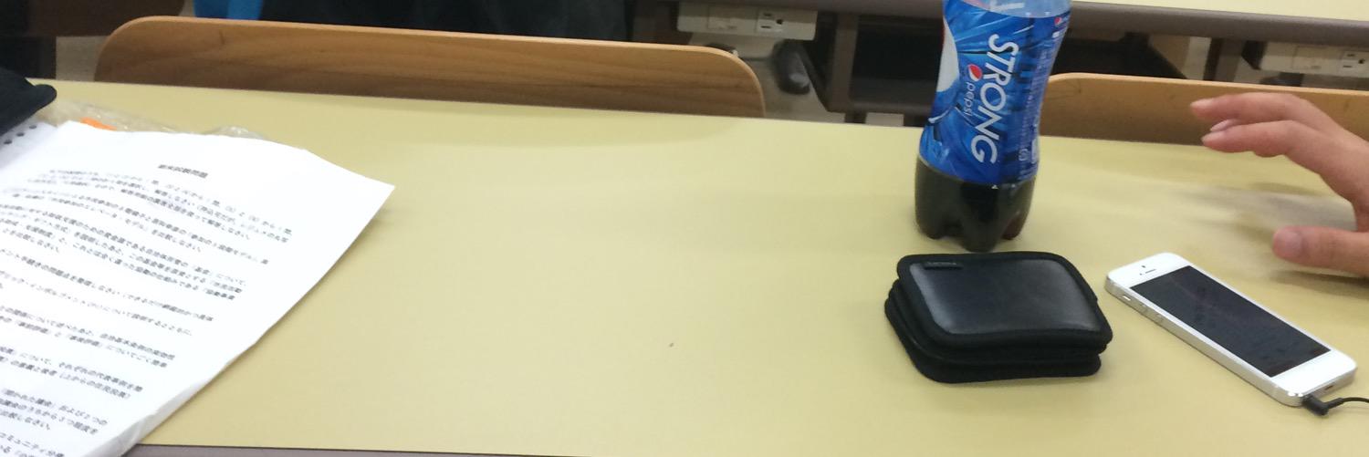 sige_ci's profile banner image