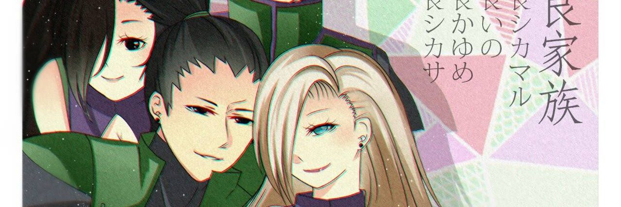 bolacikaio's profile banner image