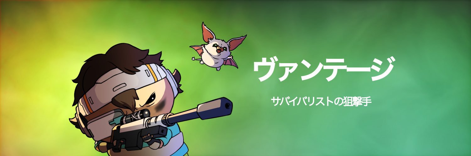 ☔️雨宮和彦＠なー用🧪 banner