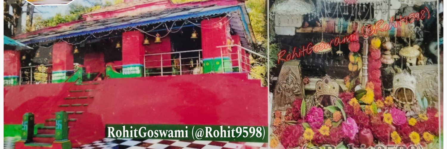 Rohit9598's profile banner image
