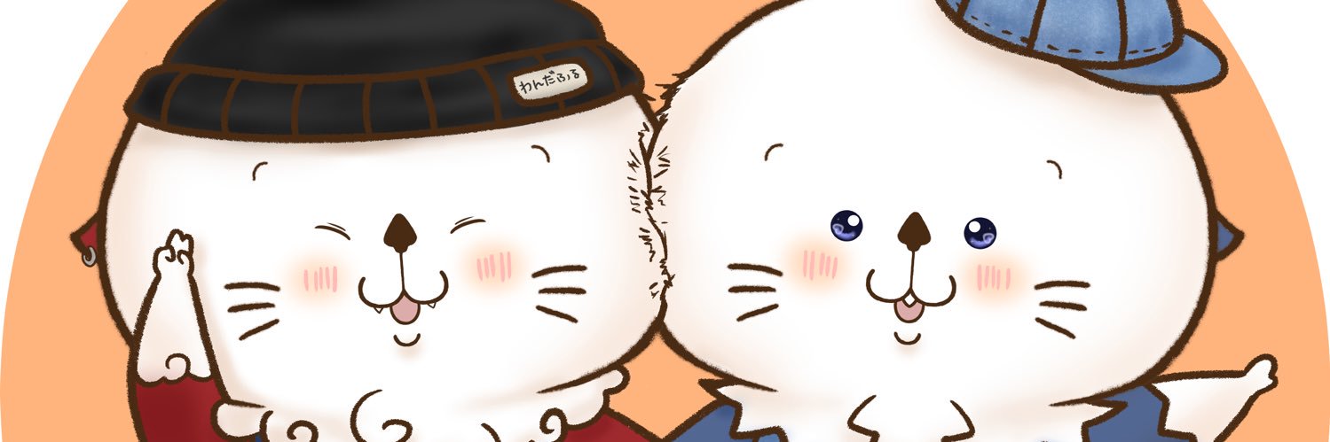 unaunau_'s profile banner image