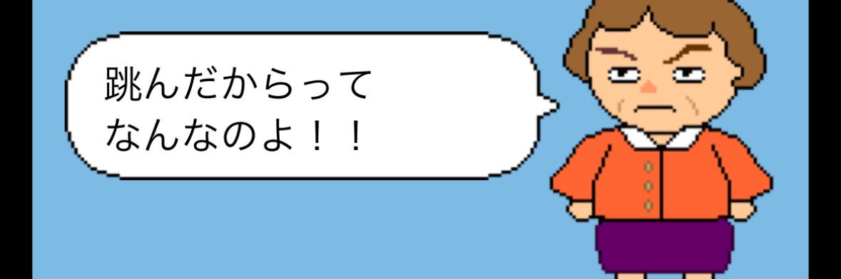 Bb8aQu's profile banner image