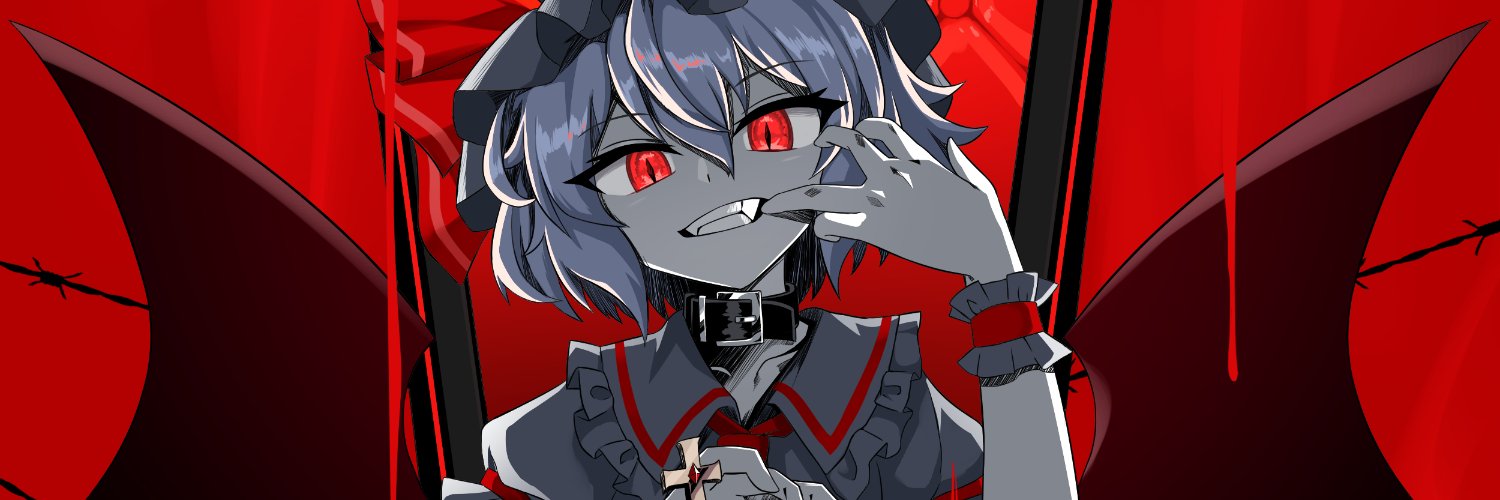 5cmremiria's profile banner image
