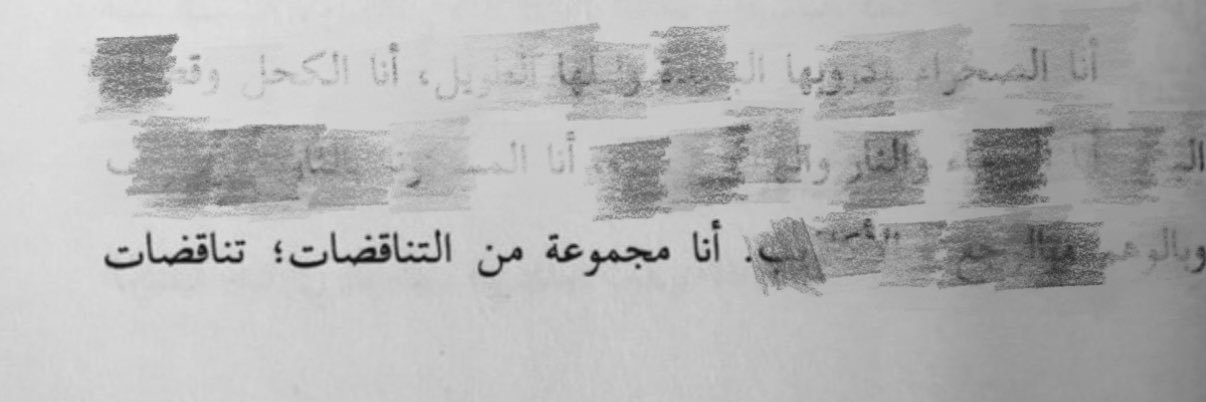 هِ banner